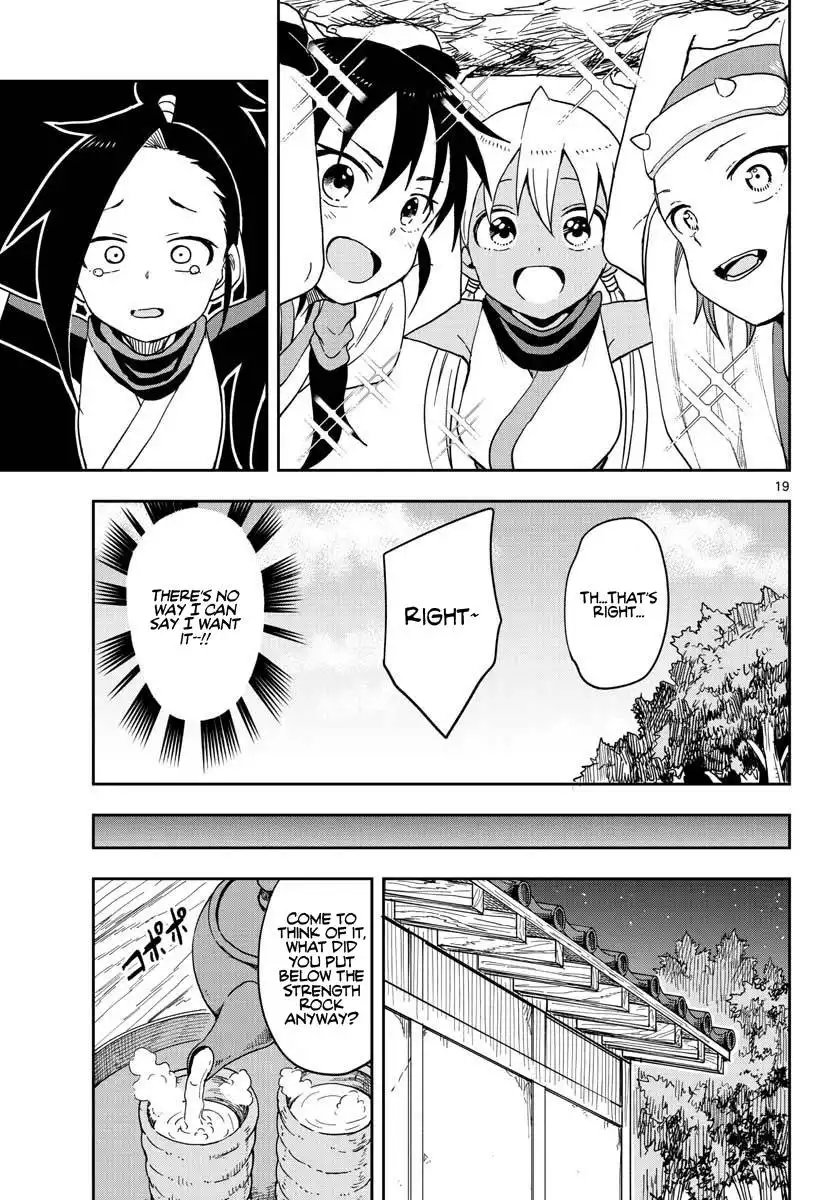 Kunoichi Tsubaki no Mune no Uchi Chapter 38 20